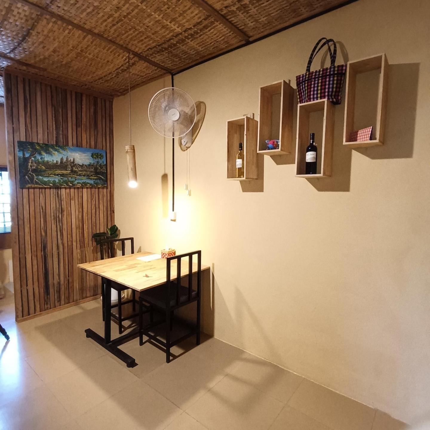 Siem Reap Homesteading Екстер'єр фото